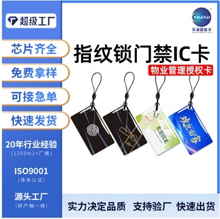 Դ�^���S��I늄�܇IC������Դ��늘�IC����ֵ���M��M1ˮ�����z��