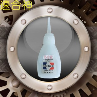 ����502�zˮ�S�����l˲�g����k�������õؔ��aЬ�����z