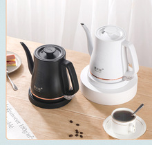 304食品级电热水壶不锈钢烧水壶家用自动断电1.0升 细长嘴咖啡壶