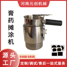 �ֳ�ʽ늼ӟ�a����С��©�����b�Cȫ�ԄӸ�ș��ע�CԴ�^���S