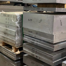 ME20M-H24�V�Ͻ�� ME20M-H112�V�i�Ͻ��F؛����GB/T5154-2010