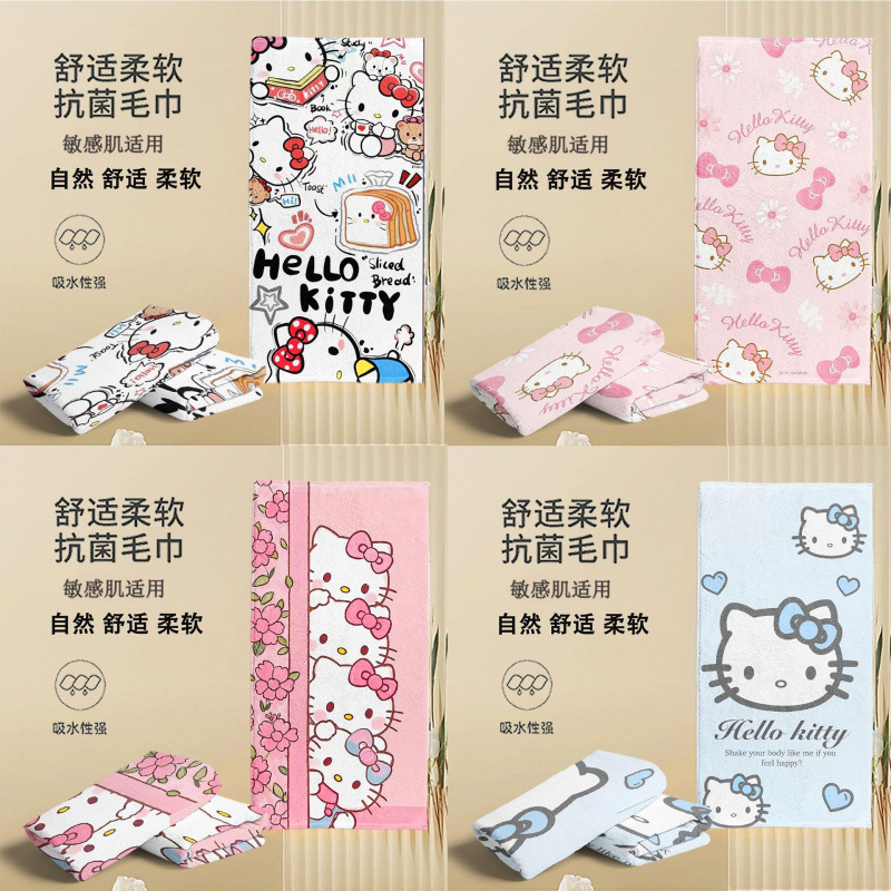 Cross-border beach towel, cartoon towel, quick-dry absorbent towel, sports sweat-wiping fitness mat towel, super-fiber double-sided velvet bath towel Cross-border beach towel, cartoon towel, quick-dry absorbent towel, sports sweat-wiping fitness mat towel, super-fiber double-sided velvet bath towel