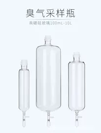 其他实验室品;烧杯、烧瓶;量筒、量杯