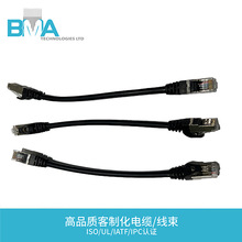 RJ45 8P8C���ξW�j��21cm26AWG��ɫPVC�o�׾����I�O��ͨ���m�侀