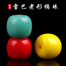 ������Ϟ�t�G������Ͱ��С�����������ɢ��������diy�Ʒ���