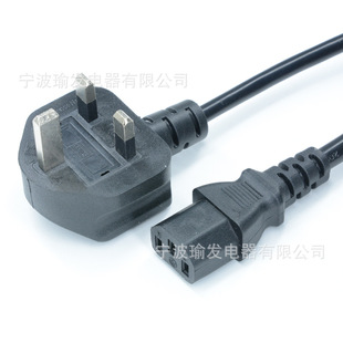 13AӢ�˲��^�� Ӣʽ���^�Դ����Ӣ��Ʒ��βC13