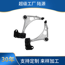 �m��֎��MDX ����K623549 K623548 ǰ�[�ۿ��Ʊ�����^���