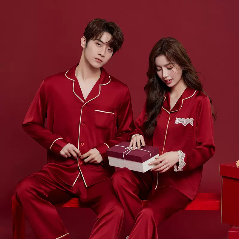 睡衣结婚新婚情侣高档婚用春秋季冰丝绸红色喜庆男女婚礼陪嫁套装