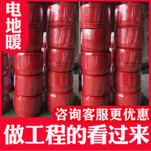 �͸ߜ؆Ό��Ͻ�z�l����|110V���õ�ů�WУ�D���^120�׹�ů�O��