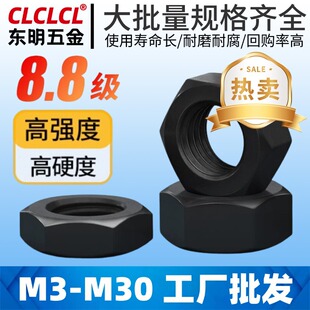 8.8���ߏ�����ĸ��ɫ������ĸ�l����������ñ�ݽz������ĸGB6170