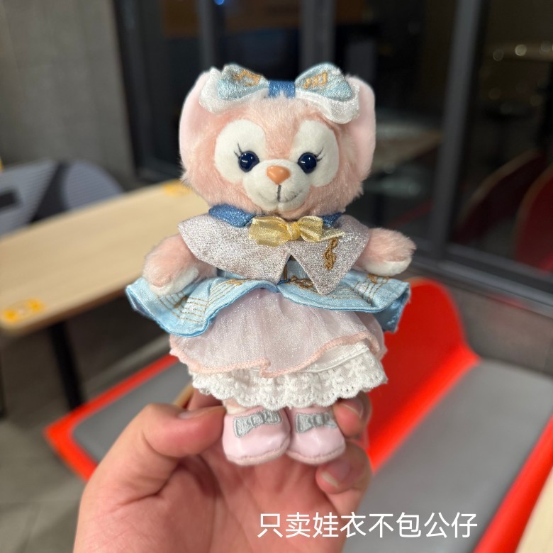 星黛露ウサギ玲娜貝児春日餅シェリー薔薇は子供のための服をストラップしている|undefined
