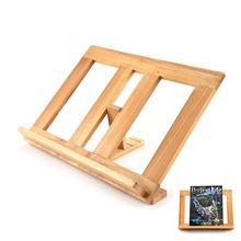 看书架子平板电脑iPad架子立式书架阅读支架实木可调整折叠橡胶木