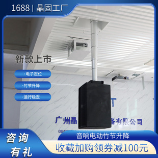 ����ҕ�l���h10-12������������ܔz��CͶӰ��s�ܟo���b��