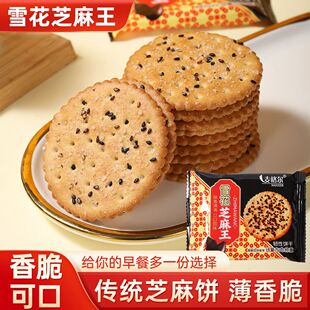 ��֥�������ʽ����I�B�����ʳ���l����������b