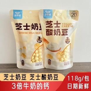 ��ԭ��֥ʿ�̶����ɹ�������������Ʒţ�̶�֥ʿ���̶�118g��ͯ