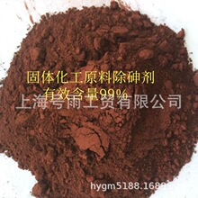 �������F���鄩���I��߀ԭ�Ȼ��}���w����