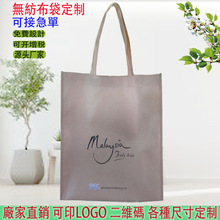 �o��������������h�����V��YƷ�C����Ĥ���bُ�������ӡˢLOGO