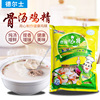 Del Bone soup Chicken essence household commercial Replace monosodium glutamate