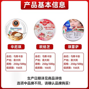 �������K�R˹������Ʒ����200g����ԭ������֥ʿ500g�����_�S����