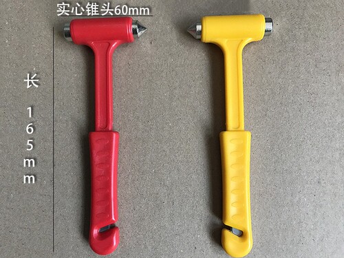New solid three-in-one multi-functional life-saving hammer, emergency survival tool, car safety hammer, automotive supplies