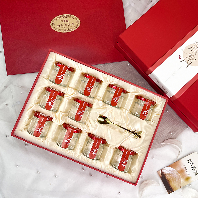 Caja de regalo del día de San Valentín Qixi nido de pájaro pasta de pegamento de flores frescas guisadas empaque de regalo impresa caja vacía 15 botellas 75ml botellas divididas