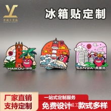 �m�ű����N���ƽ��ٴ����N�����Ą���߅���cip�o��Ʒ��I����YƷ