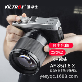Ψ׿��85MM F1.8 XF����΢�����h�z�����R�^X-S10 X-T3�Ԅӌ���