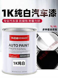 ��܇����1K����ɫ������P��֬���b���³�Ʒ�������ϡጄ�Ͱ�b��