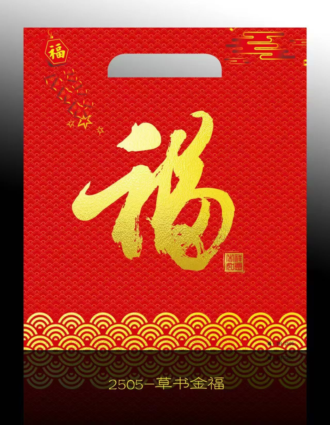 微信图片_20241114163002