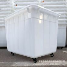加厚600L大号带轮周转箱加厚水箱物流周转箱可带盖服装快递周转框
