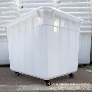 �Ӻ�600L��̖��݆���D��Ӻ�ˮ���������D��Ɏ��w���b���f���D��