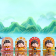 ¿ϵС濨ͨȤ֬湤ˇbƷ[ͯնYl