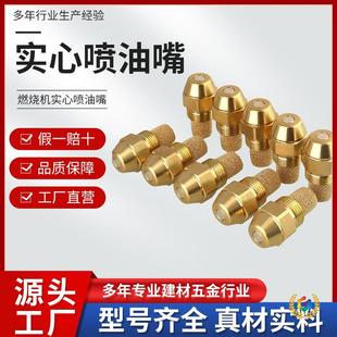 ?ȼ�͇�����a�״�����ֲ���͇�����ȼ���C�������˹�����F����