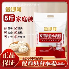 ��ɳ�Ӽ�������С����2.5kgһ�����]Ⱥľ�ӱ����ó��ذ��b����