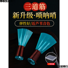 ������������Ƭ��������d�{�������i�Ƚ��������i��ͨ��