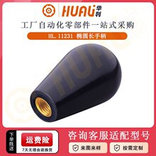 ����ͭо��Բ���ֱ��׺�ɫ��ľ�ֱ��˽�ľ�����Ƴ��ֱ������˰���