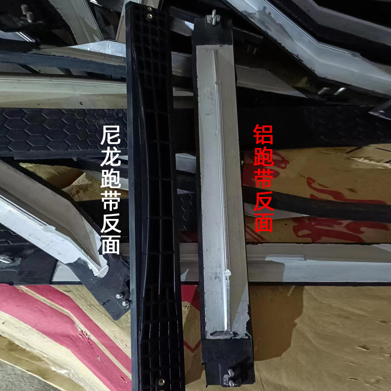 Caminadora de correr sin potencia doméstica comercial sin enchufe de control magnético de múltiples engranajes de nylon con banda de aluminio sin resistencia