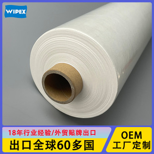 �����o��SMT䓾W���ü� MINAMI���I�o�m�����a��ӡˢ�C䓾W���ü�