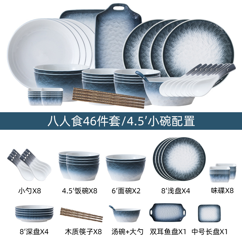 INS Nordic tazón de arroz de cerámica creativa vajilla de hotel combinación hogar plato de inmersión patrón de piedra hornear tazón para hornear binaural placa cuadrada