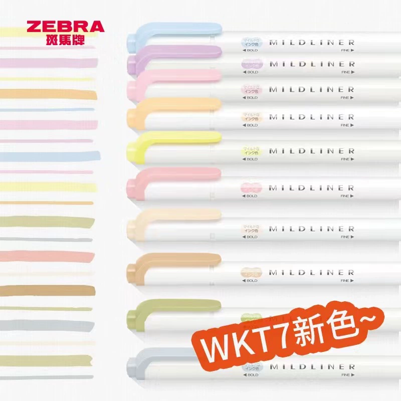 Двусторонние фломастеры Zebra Mildliner, пастельная новая цветовая серия, двойной наконечник 0,5/2,5 мм
