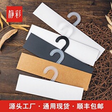 26cm�հױ������ϒ쿨29.5cm���ϵ����^�F؛33cm����ӿ��첼�A��