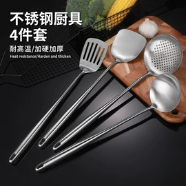 烹饪勺铲;烘焙量勺量杯;食物夹