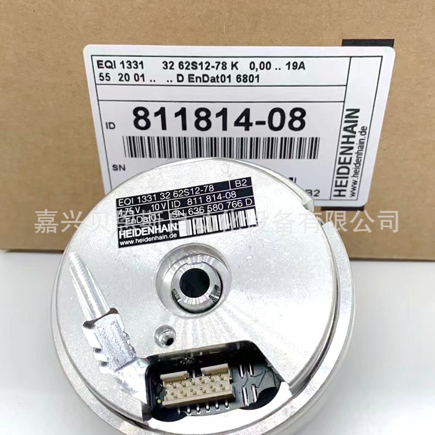 EQI1331 32 62S12-78 ID811814-08/811814-52海德汉原装编码器