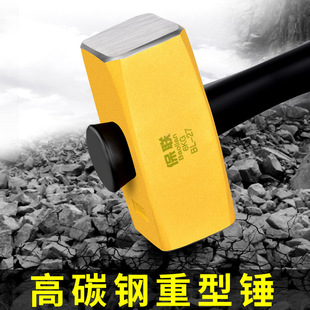 High Carbon Steel Octagonal Hammer Construction Site Iron Hammer Solid Conjoined Hammer Smashing Wall Stone Hammer Heavy-duty Hand Hammer Integrated Disassembly