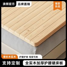 �o������Ǽ�ľ��Ӳ�崲�|�ۯBܛ��׃Ӳ�o���o��׵�羳؛Դ�S���l