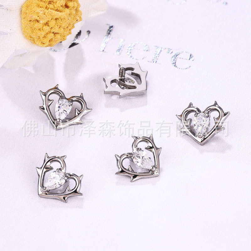 Labret piercing jewelry detail image