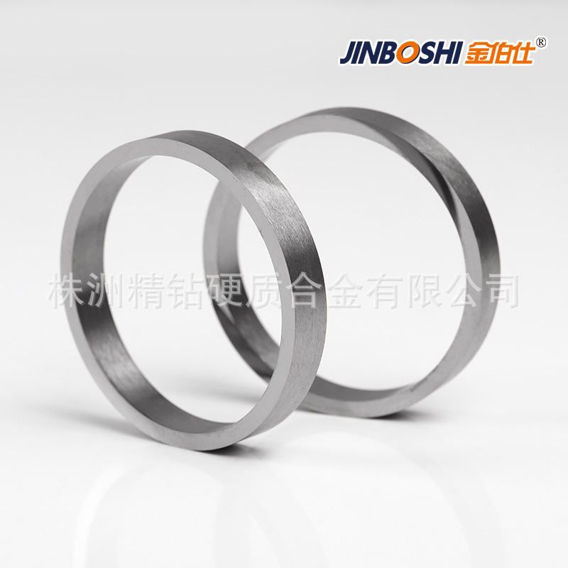 高硬度硬质合金密封环圆环合金辊环钨钢圆环非标硬质合金制品