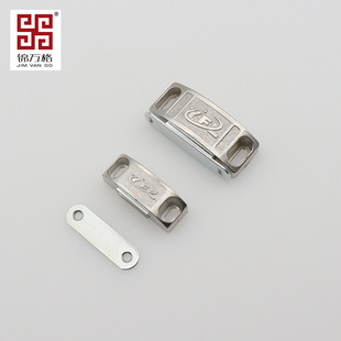 Zinc alloy cabinet suction cabinet door door magnetic suction cabinet small iron strong magnetic touch wardrobe door magnetic suction strong magnetic touch beads