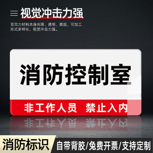 �������������R�����������Ҙ��R����ˮ�÷�ָʾ���O���g�l늙C��