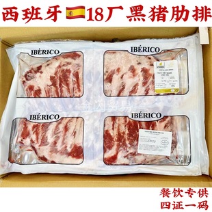 ������18�S�����������i���ź�ë�i��ľ��Ұ�i��������ʽ�����i��